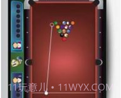 免费台球斯诺克v1.21.11截图