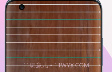古筝调音器模拟器v1.13截图
