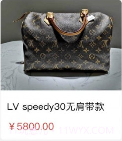 终得v1.0.12截图
