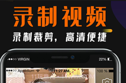 盘丝v1.0.20截图