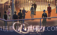 夏色心跳日志V14.13截图