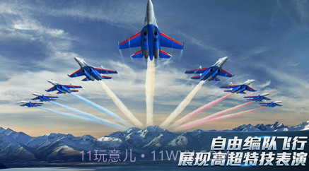 雷电风暴战机v1.14截图