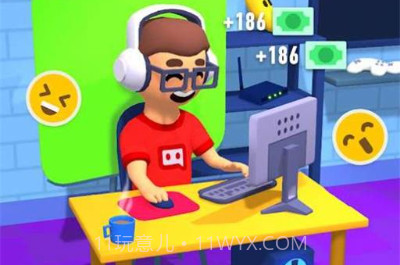 主播大富翁v1.31.14截图