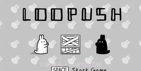 如影随形Loopush1.8截图