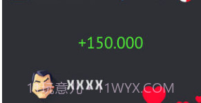 独裁者：统治世界v1.10截图