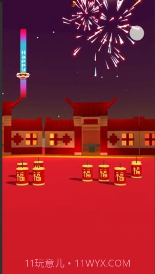 甩鞭炮BMOB游戏1.10截图