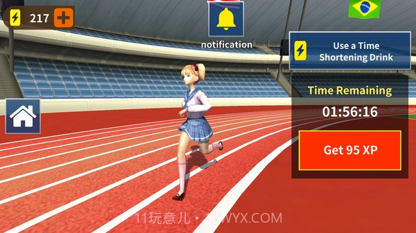 百米冲刺v1.8截图