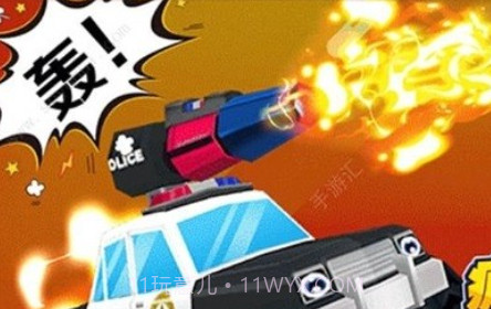 疯狂怪兽车v2.13截图
