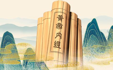 岐黄天地医学教育v1.0.9截图