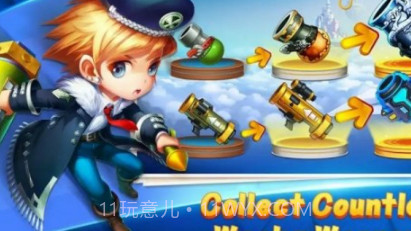 爆破余波v1.13截图