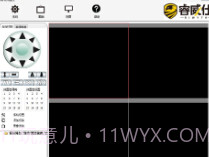 睿威仕(睿威仕监控软件)手机免费版V0.10截图