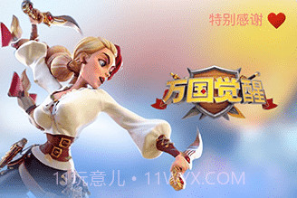 MOYUv1.0.2.12截图