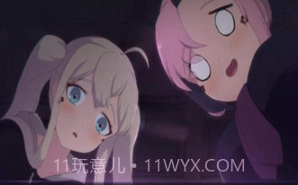 死神哪有这么萌v0.1.13截图