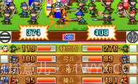 合战忍者村无限金币版v1.9截图