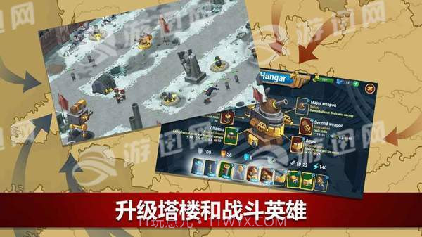 二战联合TD中文版1.12截图