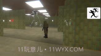 后室在线联机v1.12截图