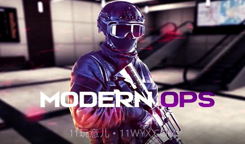 现代行动新武器v5.17截图