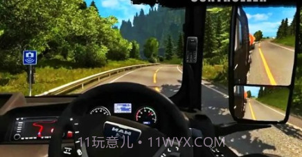 陆军越野卡车驾驶v1.0.17截图