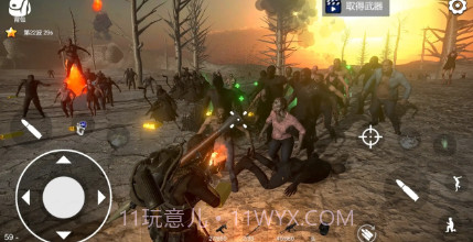 幸存者的黎明v1.1.14截图