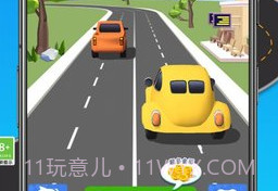 王者停车v1.0.10截图