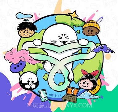 滴墨社区人工ai画画v1.17.14截图