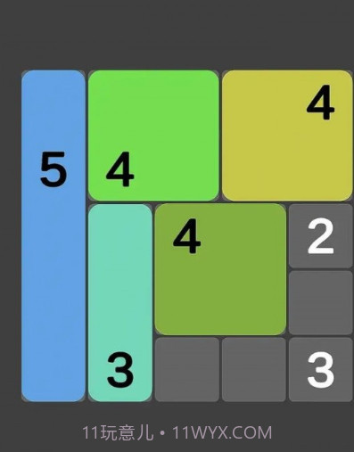 四角数字0.0.20截图