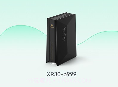 小移wifiv1.1.16截图