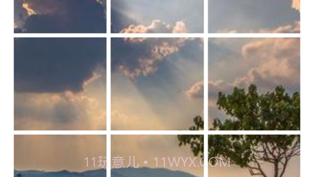 最美切图v1.14截图