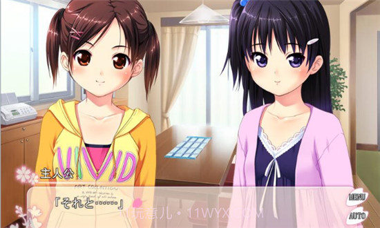 侄少女ons中文版v1.0.9截图