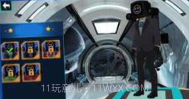 监控人超级英雄v1.10截图