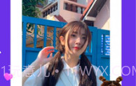 神图壁纸官方版V1.10截图