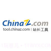 站长工具pc应用v2.0.7.8截图