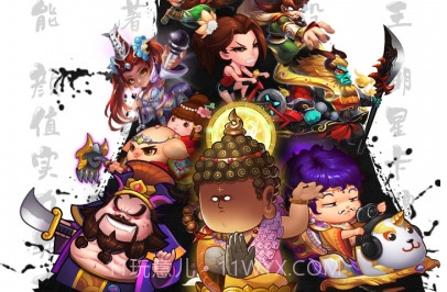 作妖计变态版v1.9.17截图