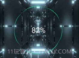 充电提示v1.9截图