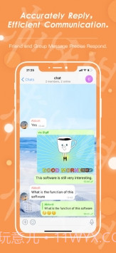 土豆APP最新版1.7.3截图