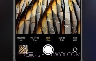 iphone原相机V1.0.10截图