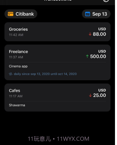 Spendy（记账软件）v1.0.18截图