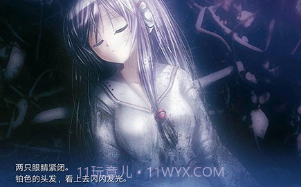 Lucy：她所期望的一切v1.11截图