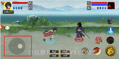 像素火影水门v1.00.13截图