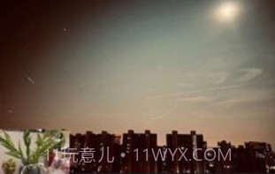 去讲讲v1.6.15截图