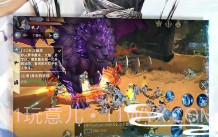 斗破苍穹之剑V1.9截图