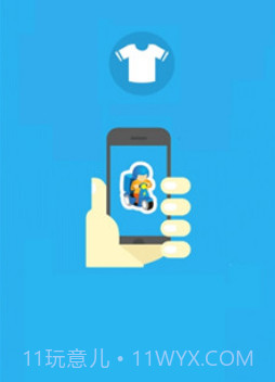 快乐洗衣v1.4.14截图