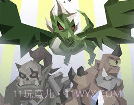 佣兵地下城v1.3.10截图