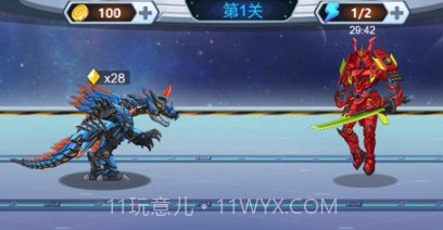 变形猛龙突击v1.0.15截图