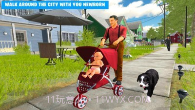 两夫妻模拟器v1.16截图