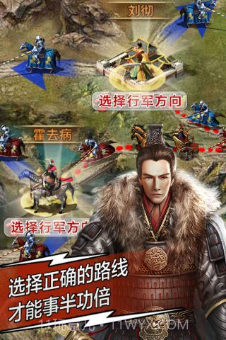 天将雄师37版本v1.7.15截图