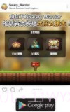 大繁殖时代v1.1.15截图