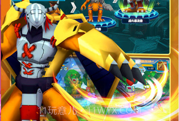 掌机数码世界百度版 V1.1.3 安卓中文版v1.0.9截图