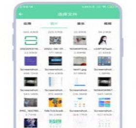 手机电脑互传v1.0.15截图