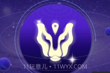 电小豹v1.3.17截图